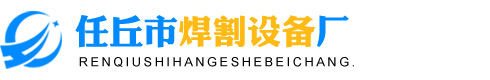 к豸